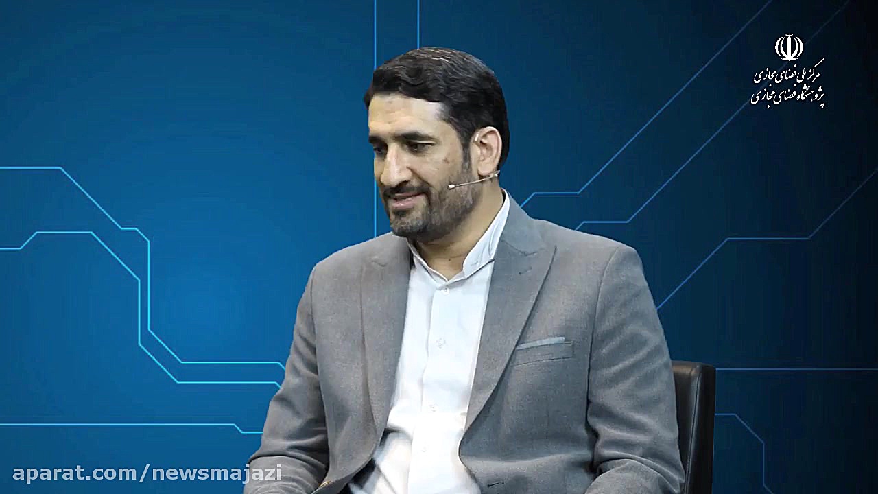 نشست حکمرانی اجتماعی از طریق ک...