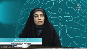 نشست حکمرانی هوش مصنوعی