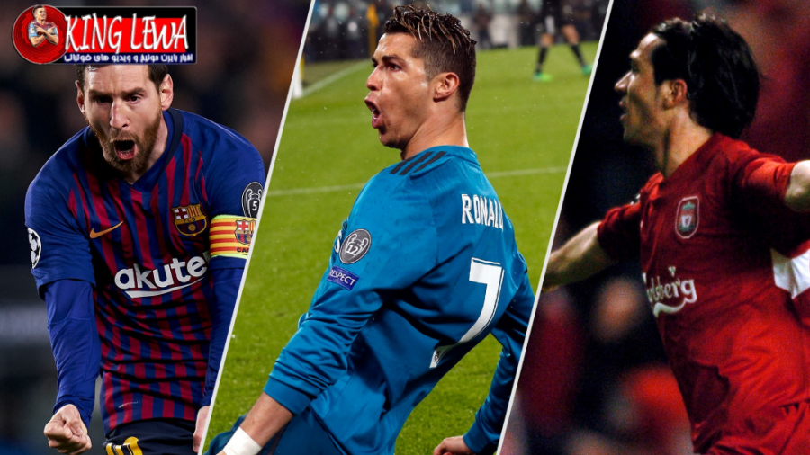 برترین گل های مرحله یک چهارم ا...