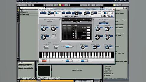 دموی عملکرد پلاگین اتوتیون Aut...