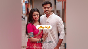 میکس زیبا از زوج های هندی (کدو...