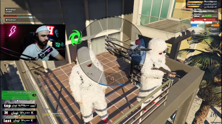 لباس گنگ خفن استتار جنگل جی تی...