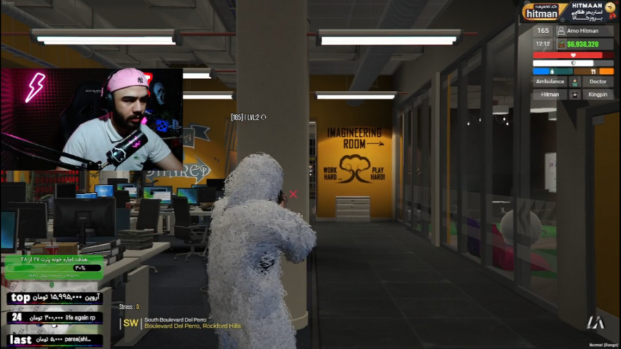 فایت من با پلیس ها تو رابری جی...