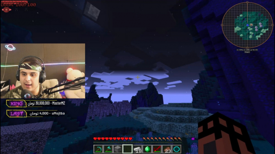 ماین کرفت | جای لباس ددپول رو...