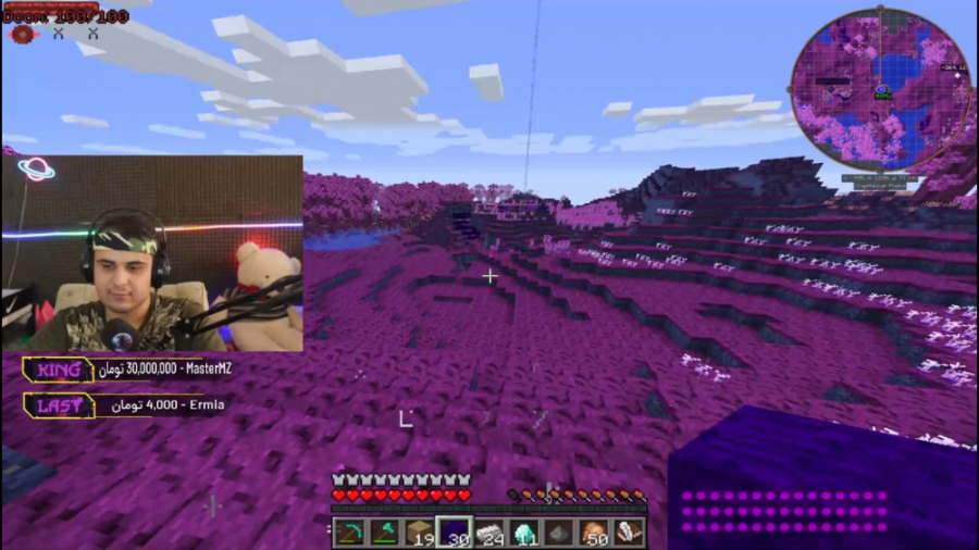 ماین کرفت | جای لباس ددپول رو...