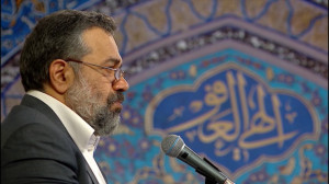 باز کن در منم منم یارب  مناجات...