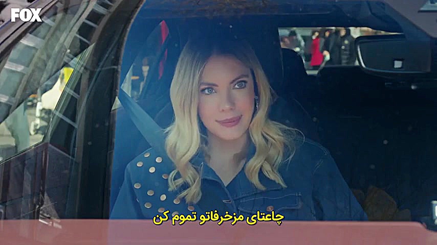 سریال سیب ممنوعه قسمت 137  زیر...