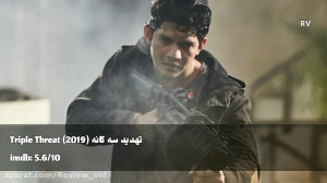 اسکات ادکینز کنار تونی جا و ای...