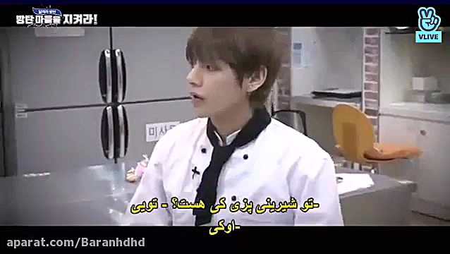 ران بی تی اس قسمت ۱ بازیرنویس...