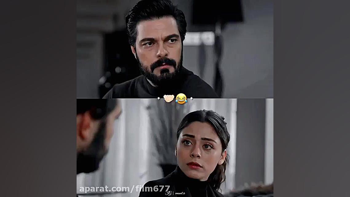 سکانس باحال از سریال ترکی امان...