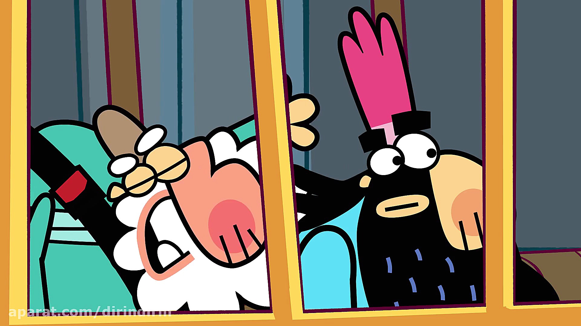 دیرین دیرین  دیار باقی