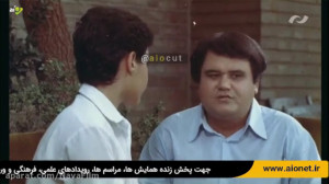 فیلم سینمایی سفر جادویی با باز...