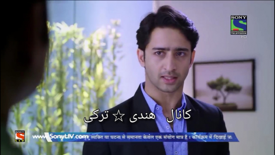 سکانسی از سریال هندی رنگ عشق ف...