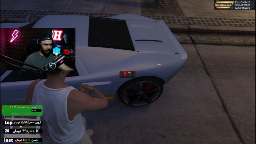 c4 بمب گذاشتم رو ماشین آریا جی...