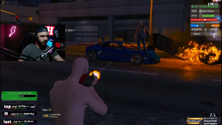 ماشین هارو اتیش زدیم پلیس ضد ش...