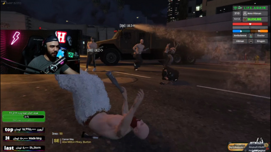 با ماشین اب پاش حمله کردیم جی...