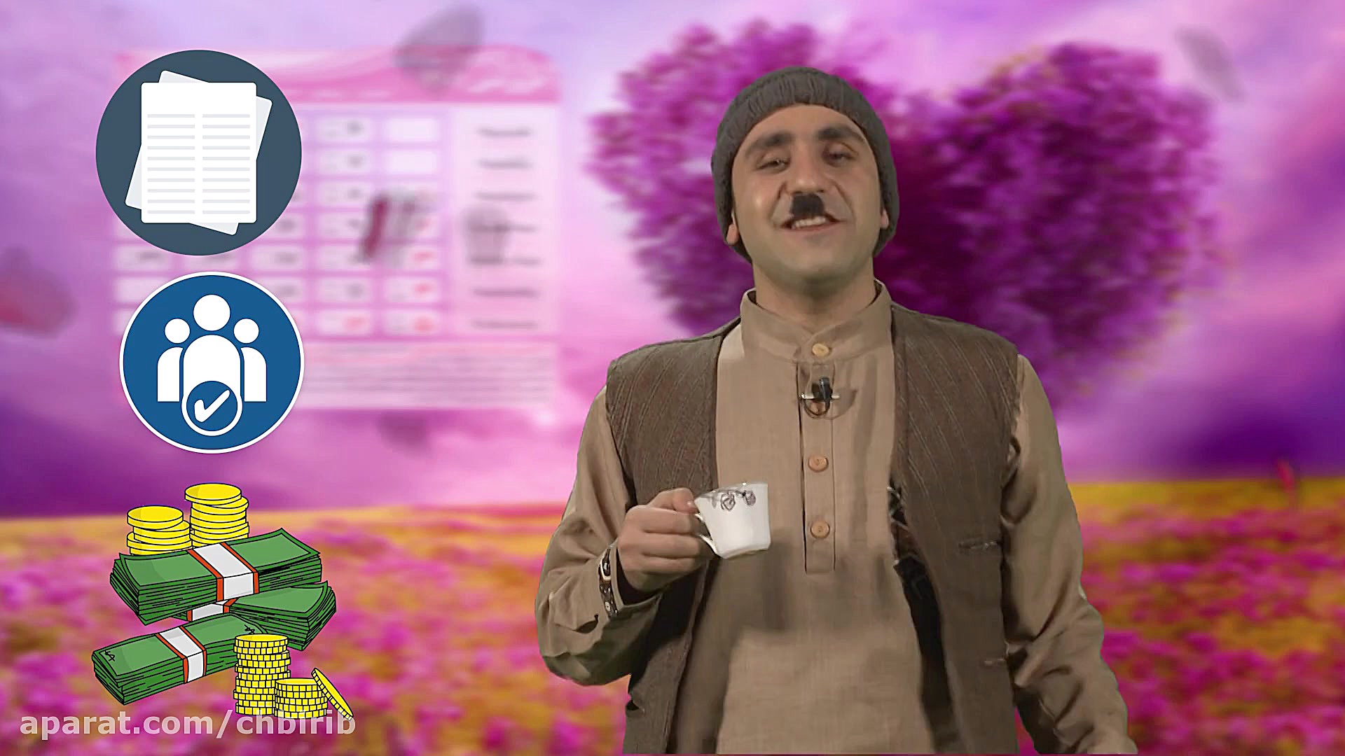 کلیپ طنز مش عامو تعطیلات