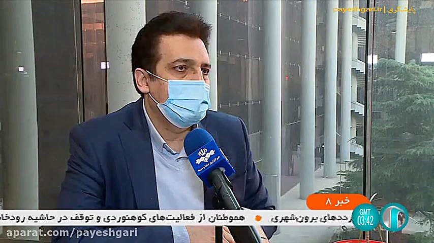 حمایت از هزینه های درمان نابار...