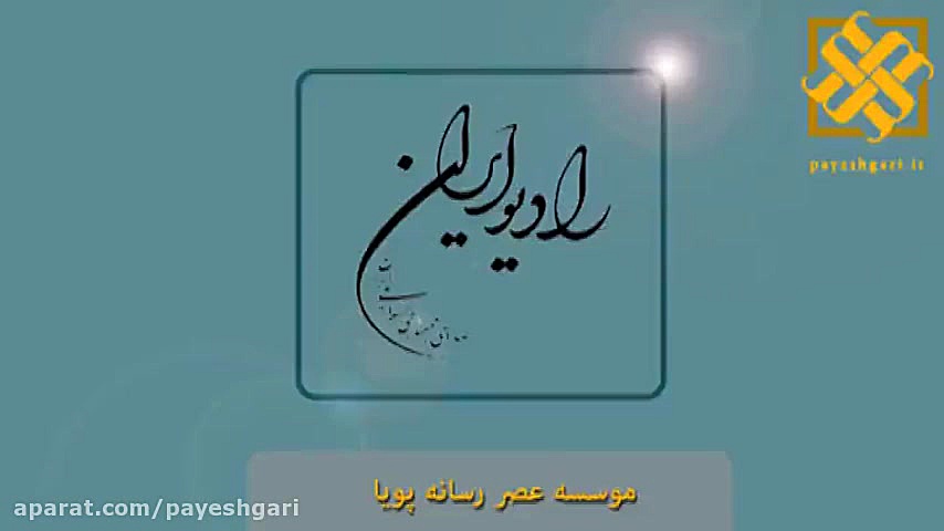 حدود یک میلیون و ۳۰۰ هزار نفر...