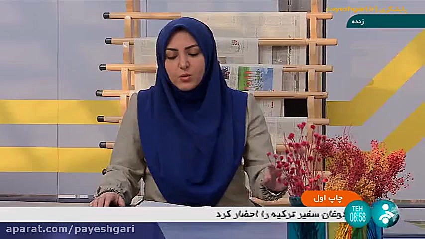 نماینده مدعی ارتباط مجمع تشخیص...