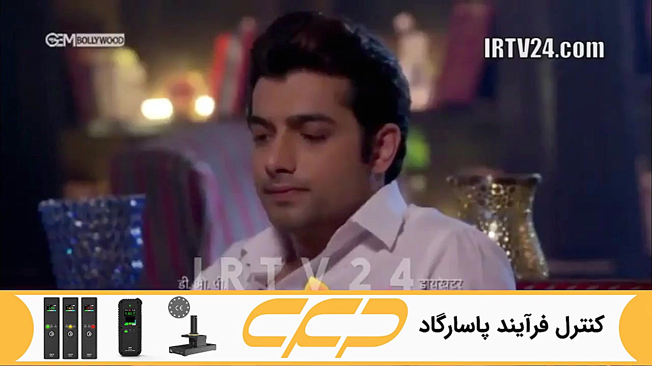 سریال به عشق تو سوگند قسمت 272