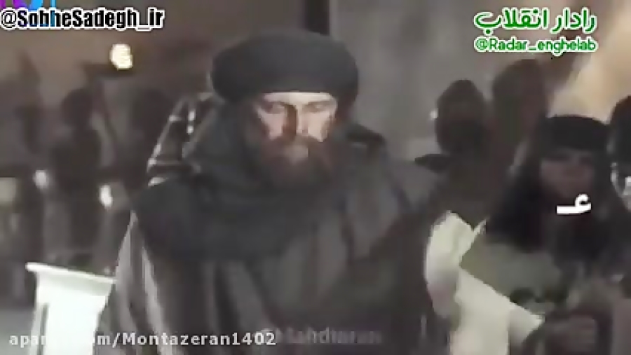 موج های آخرالزمان