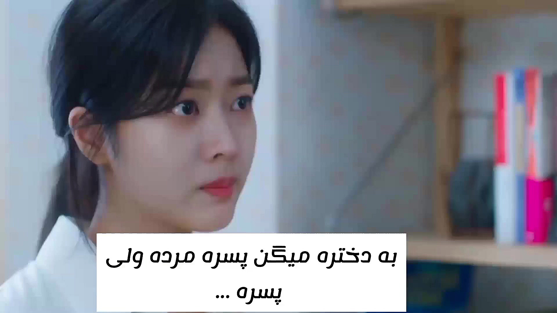 سریال کره ای