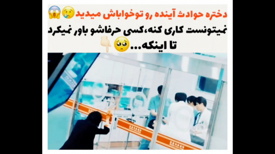 میکس کره ای