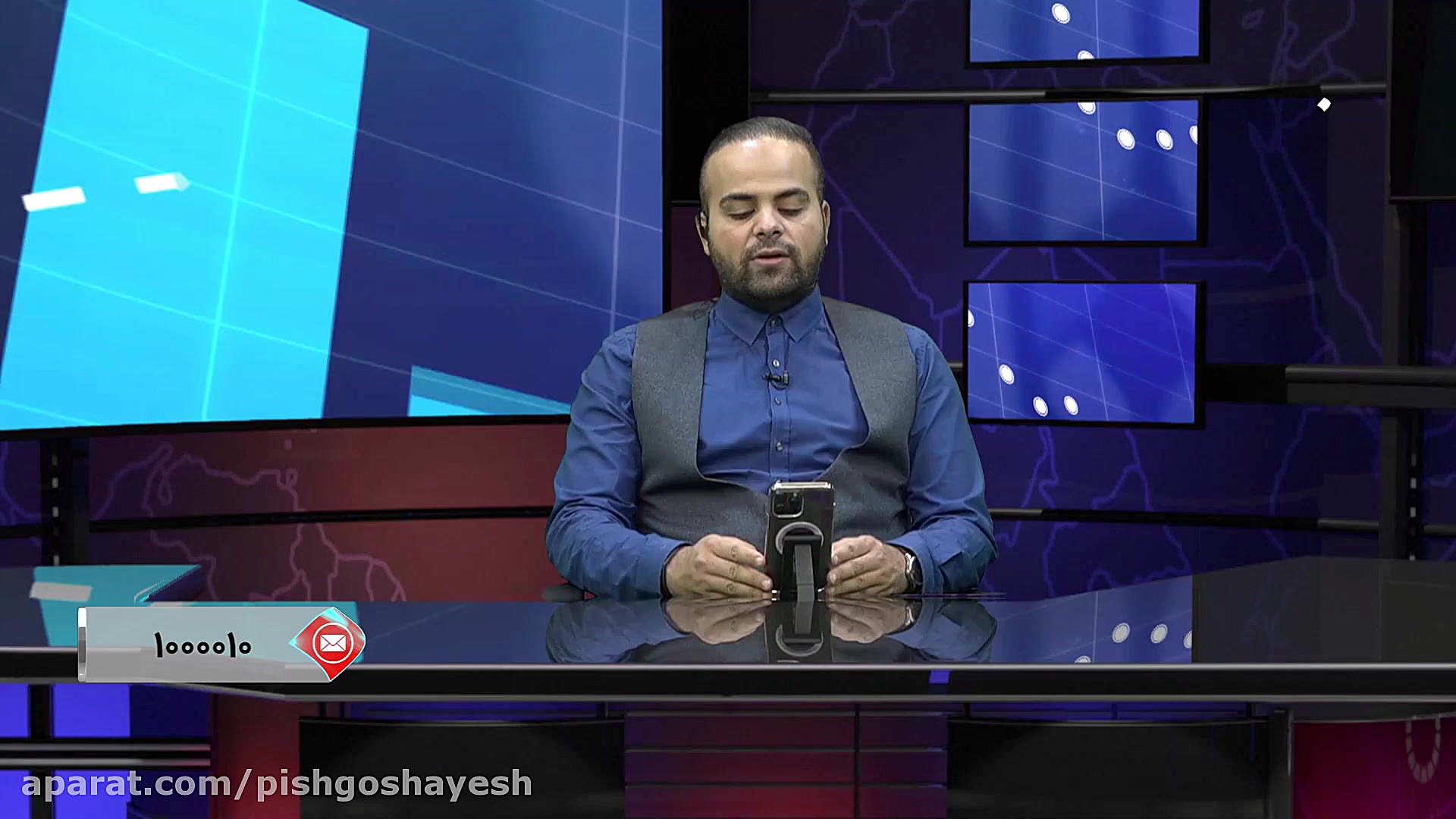 برنامه پیش گشایش قسمت 305 (4به...