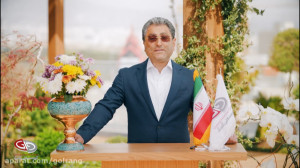 پیام رئيس محترم هيئت مديره و م...