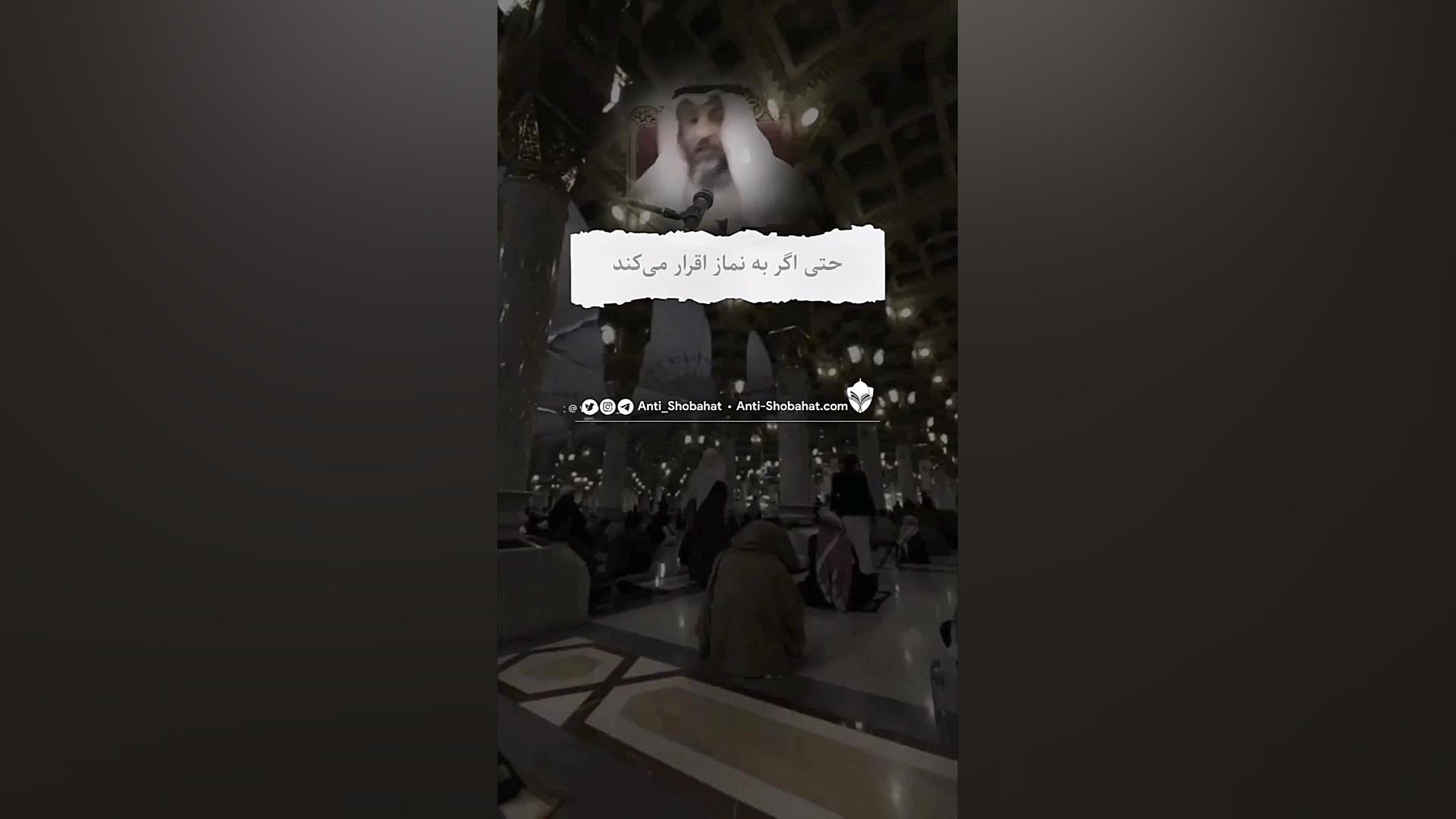 بدتراز شراب وزنا