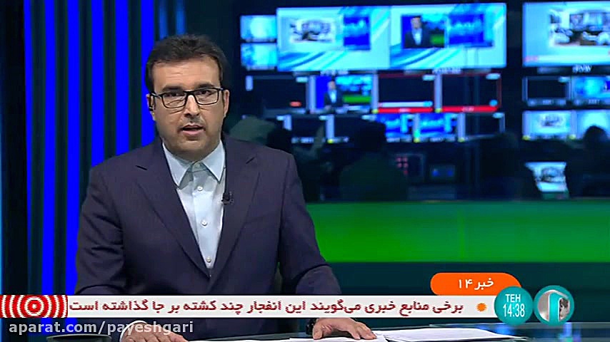 طالبان: به حقابه ایران ایران پ...