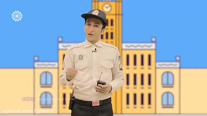 قسمت 10 ؛ برنامه &laquo; عموصف...