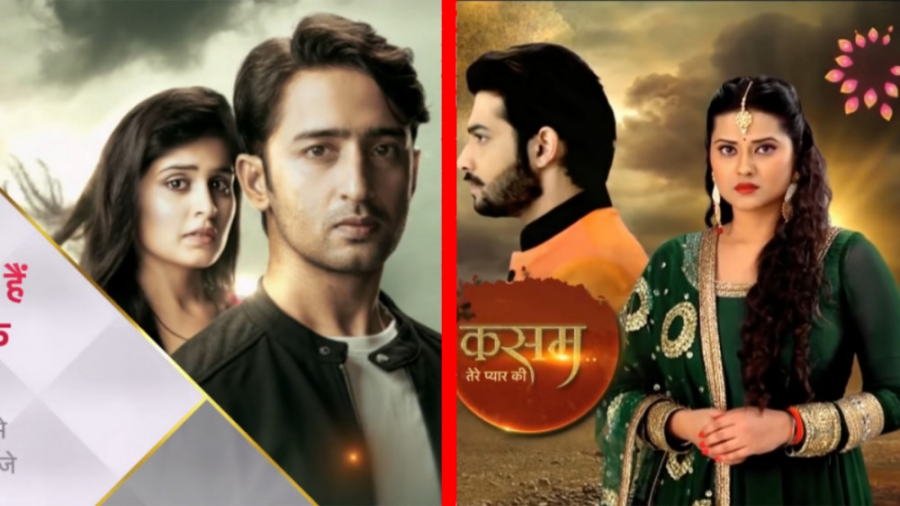 میکس غمگین سریال به عشق تو سوگ...