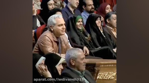 مهران مدیری