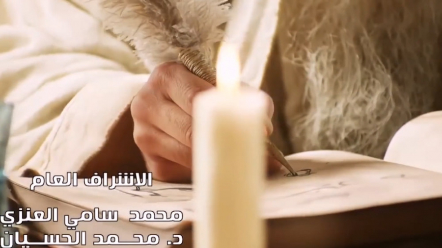 سریال امام احمد بن حنبل قسمت 6