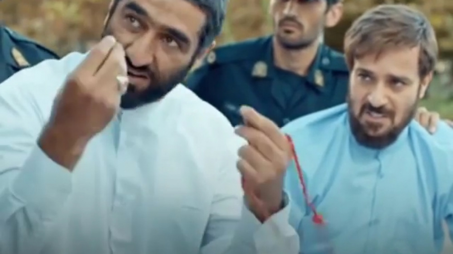 دینامیت (کامل)