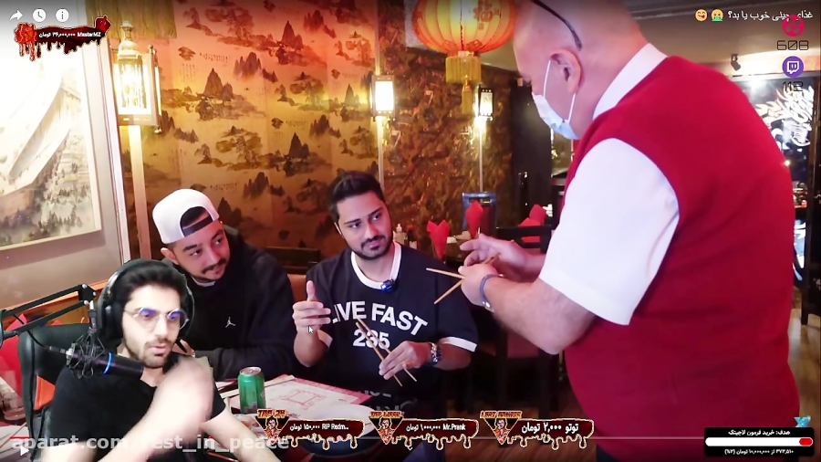 فرهاد ایکس ری و سام سابری رفتن...