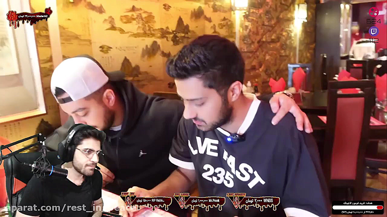 فرهاد ایکس ری و سام سابری رفتن...