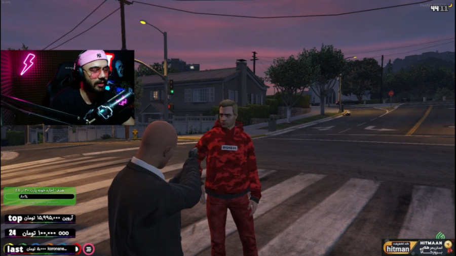 قاضی رو ترور کردیم تو پرونده آ...