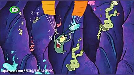 باب اسفنجی با کیفیت عالی دوبله...