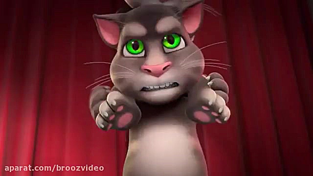 انیمیشن گربه سخنگو  تام دیگر...