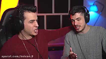 اریا کیوکسر