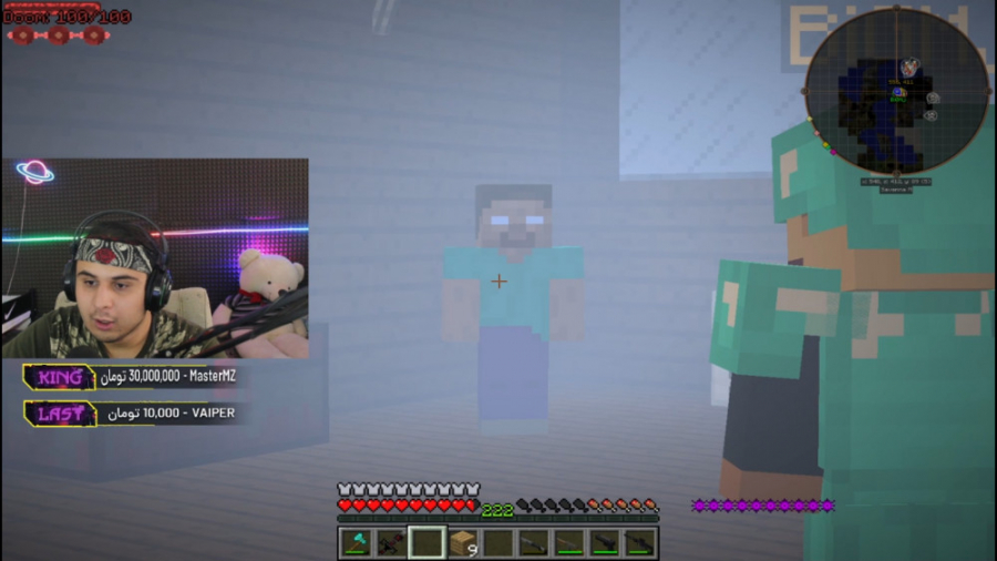ماین کرفت آنلاین | هیروبراین ر...