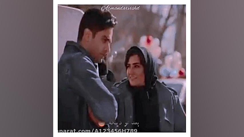 ملکه گدایان ارمان درویش