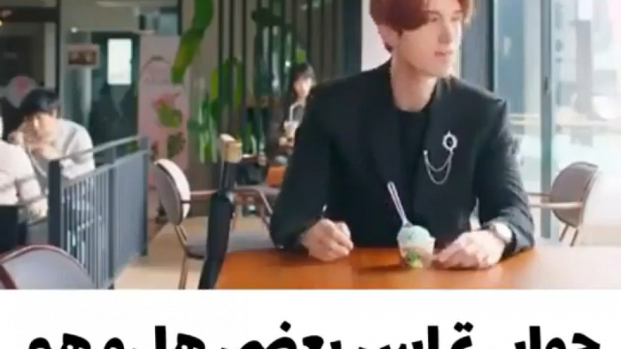 میکس کره ای