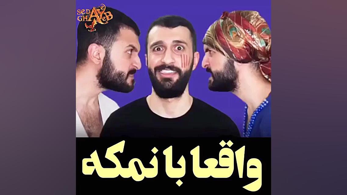 مهدی داب
