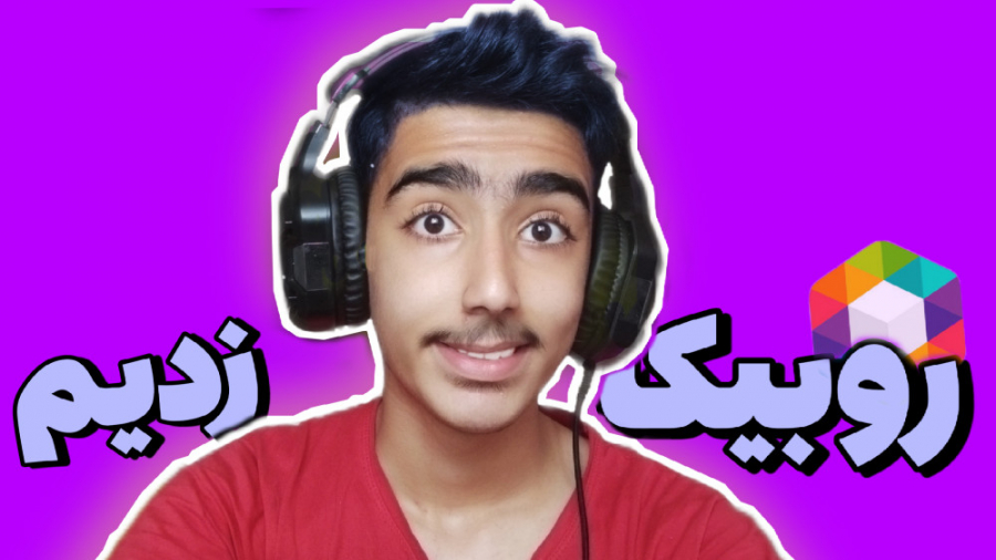 چنل روبیکا زدیم!!اخبار نوتیفیک...