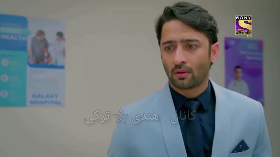 سکانسی از سریال هندی رنگ عشق ف...