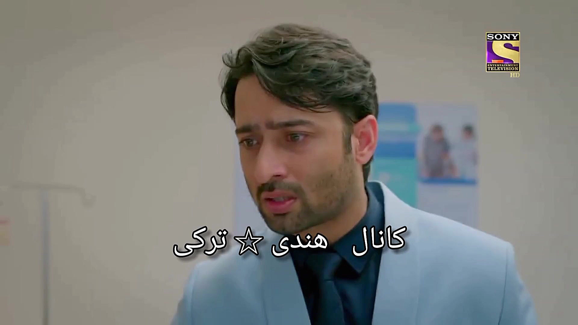 سکانسی از سریال هندی رنگ عشق ف...